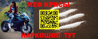 круглые Ачхой-Мартан