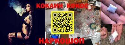 круглые Ачхой-Мартан