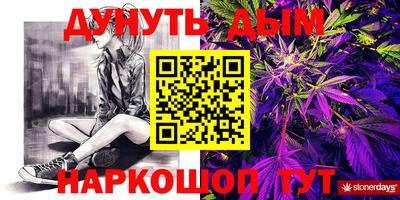 круглые Ачхой-Мартан