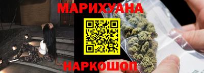 молекула духа Аша