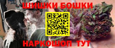 круглые Ачхой-Мартан