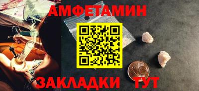 круглые Ачхой-Мартан
