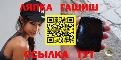 круглые Ачхой-Мартан