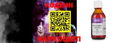 круглые Ачхой-Мартан